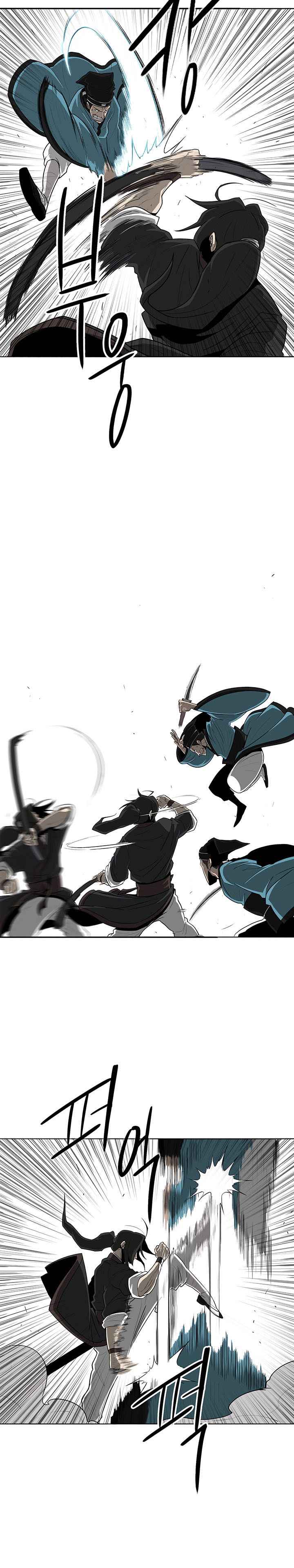 Read Legend of the Northern Blade FR Manga Online