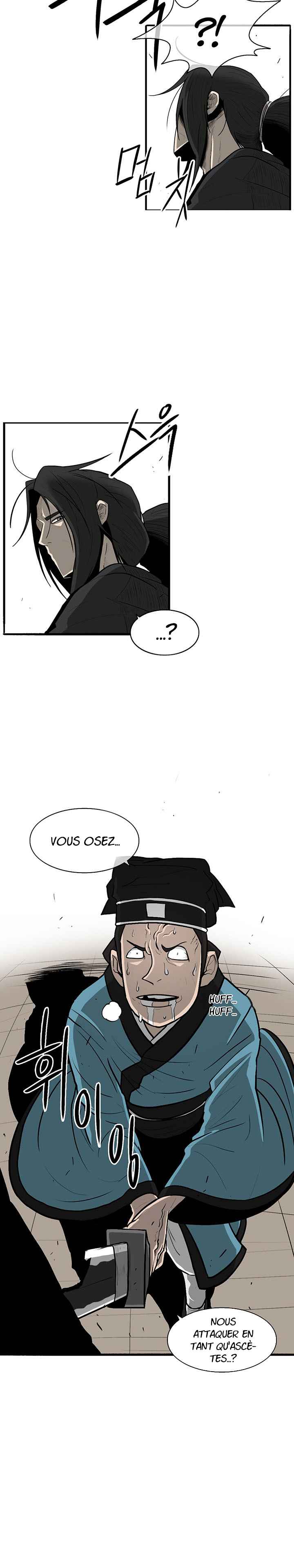 Read Legend of the Northern Blade FR Manga Online