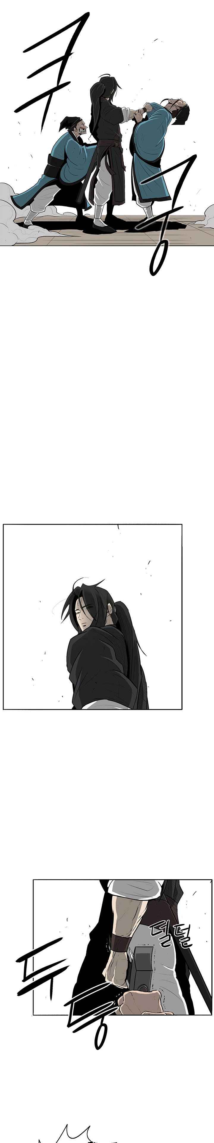Read Legend of the Northern Blade FR Manga Online