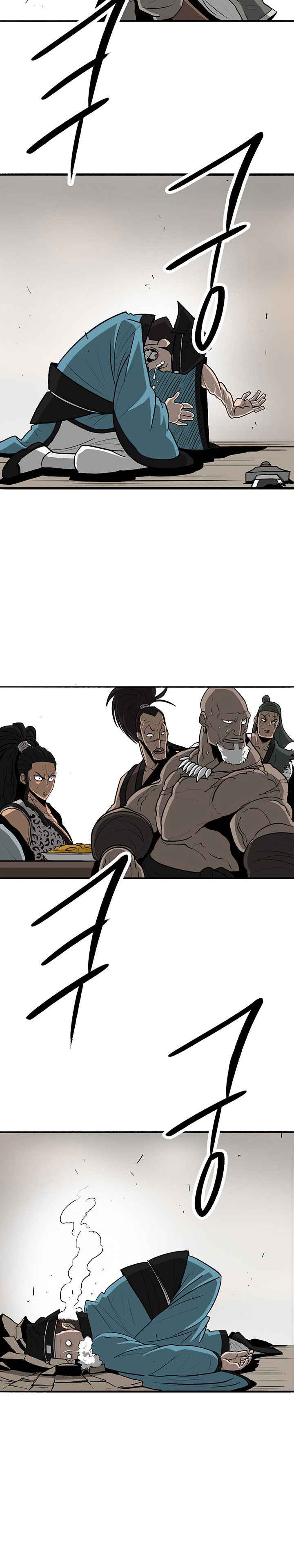 Read Legend of the Northern Blade FR Manga Online