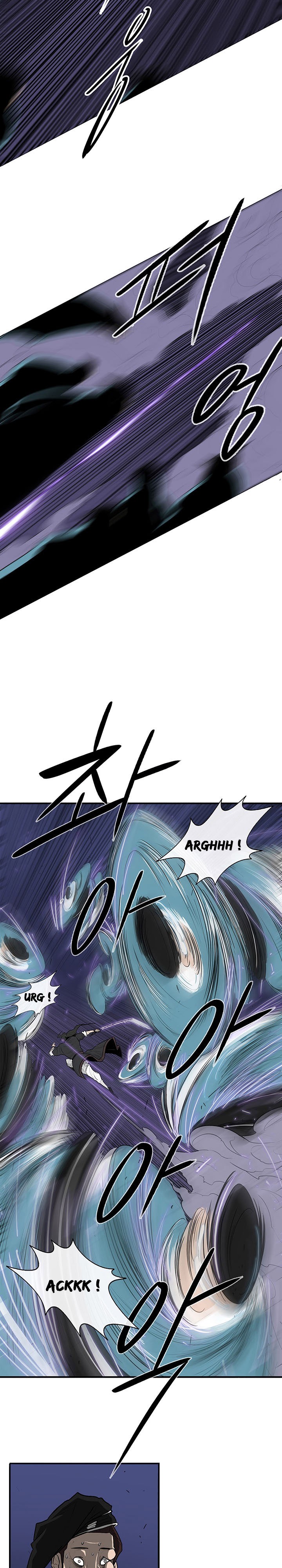 Read Legend of the Northern Blade FR Manga Online