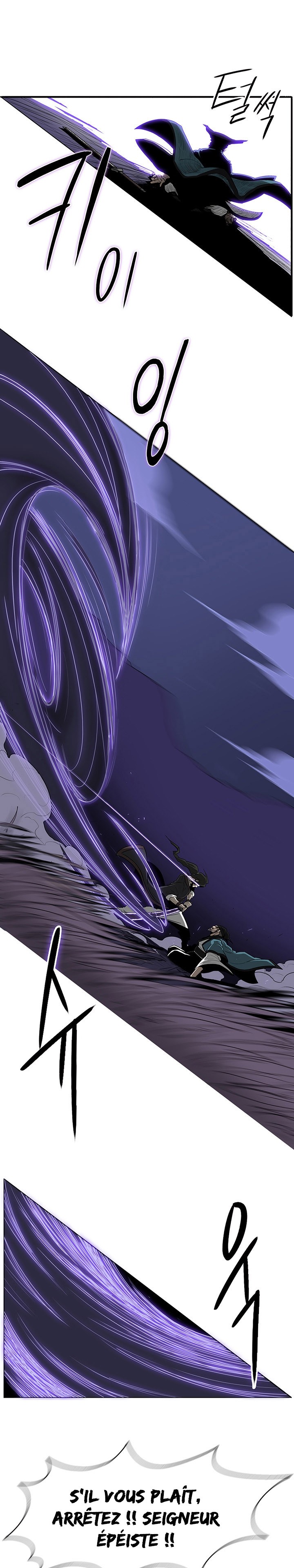 Read Legend of the Northern Blade FR Manga Online