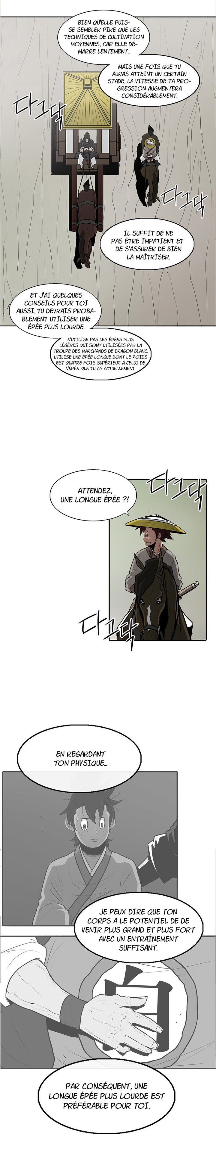 Read Legend of the Northern Blade FR Manga Online