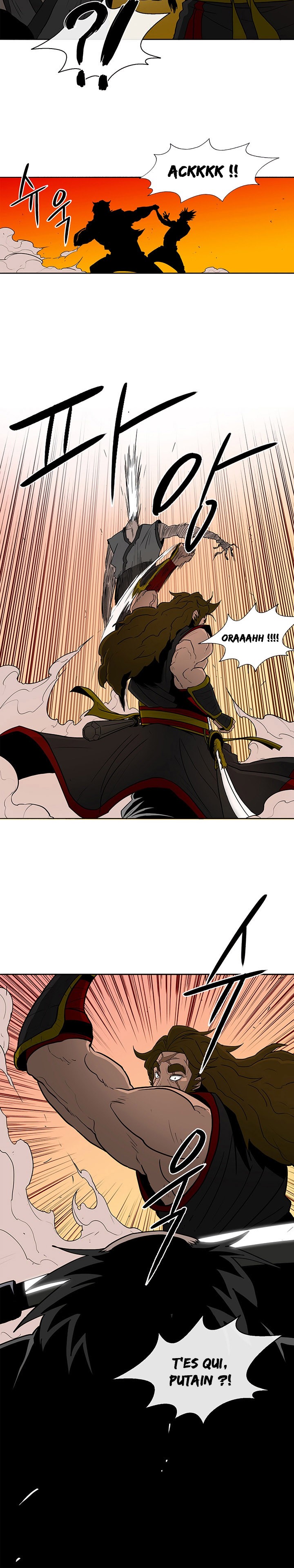 Read Legend of the Northern Blade FR Manga Online