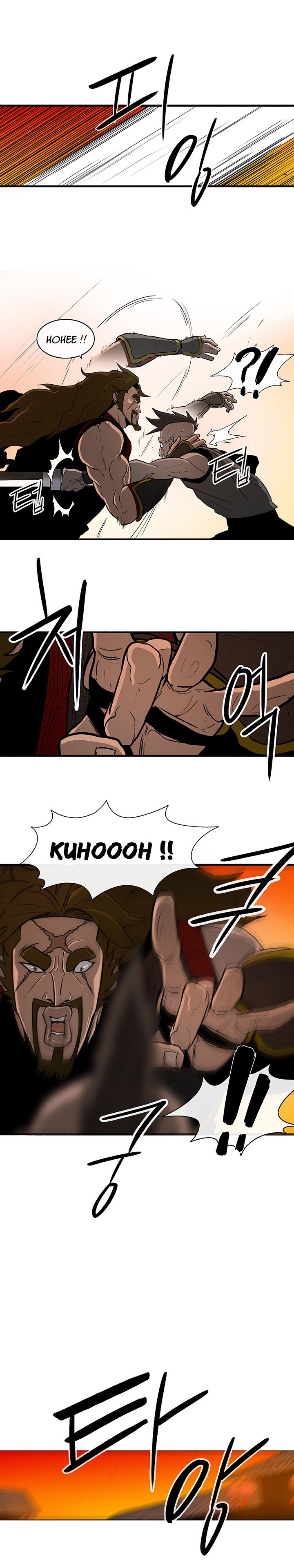 Read Legend of the Northern Blade FR Manga Online
