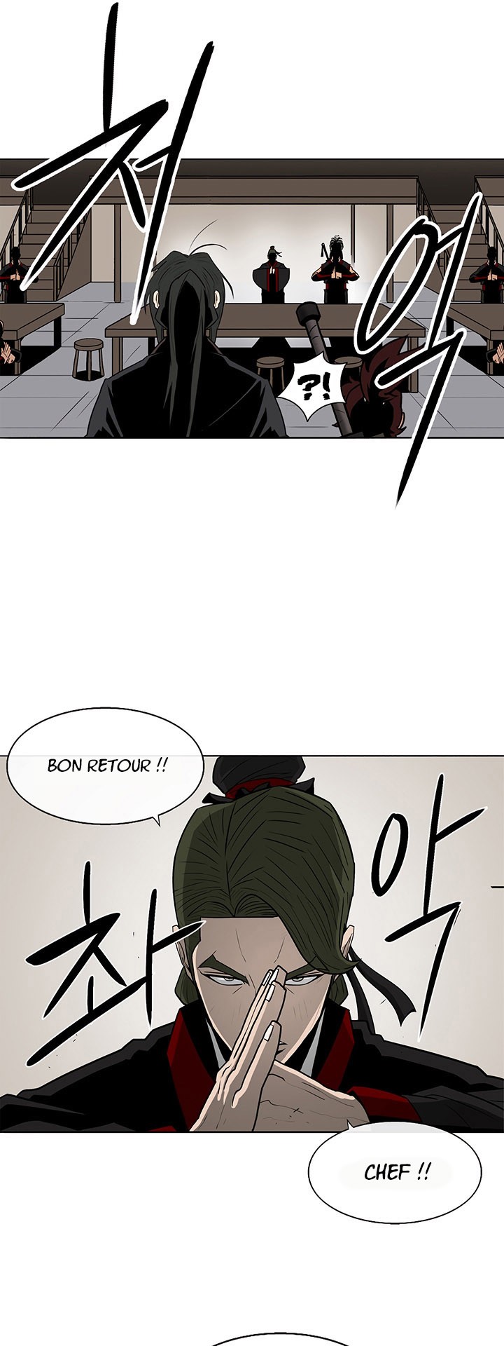 Read Legend of the Northern Blade FR Manga Online
