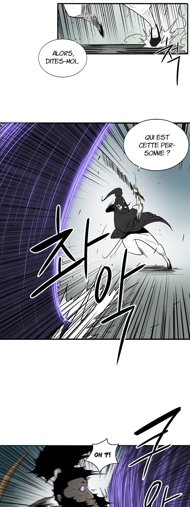 Read Legend of the Northern Blade FR Manga Online