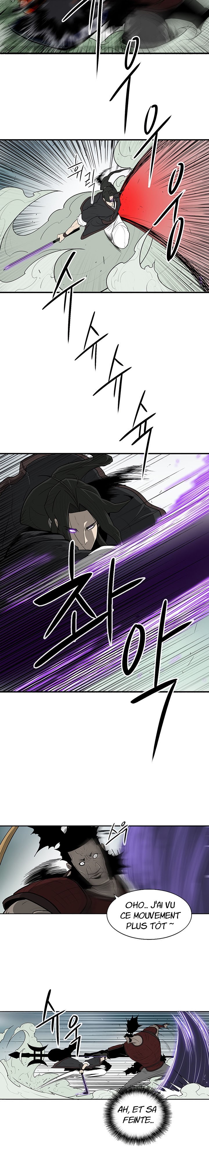 Read Legend of the Northern Blade FR Manga Online