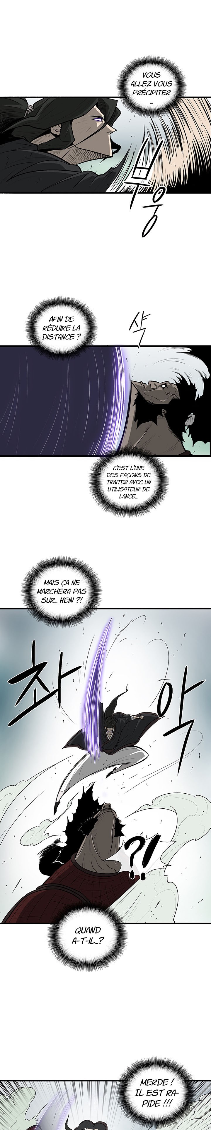 Read Legend of the Northern Blade FR Manga Online