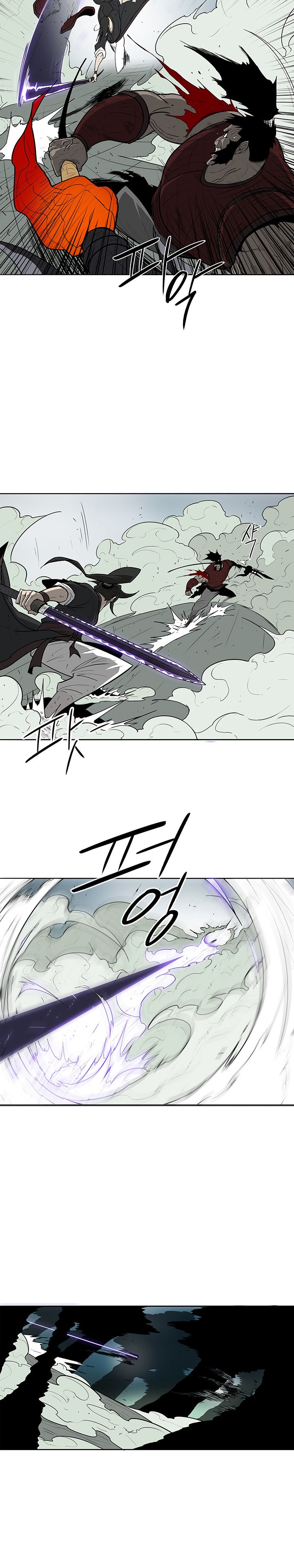 Read Legend of the Northern Blade FR Manga Online