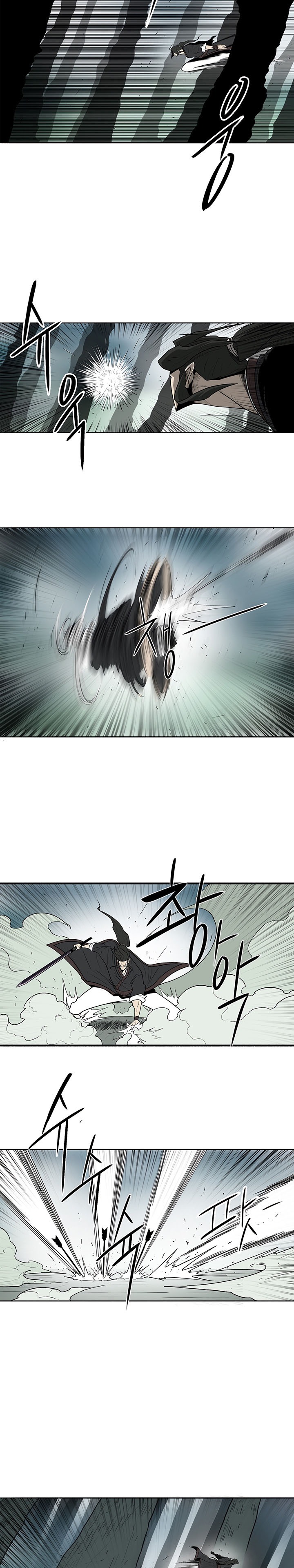 Read Legend of the Northern Blade FR Manga Online