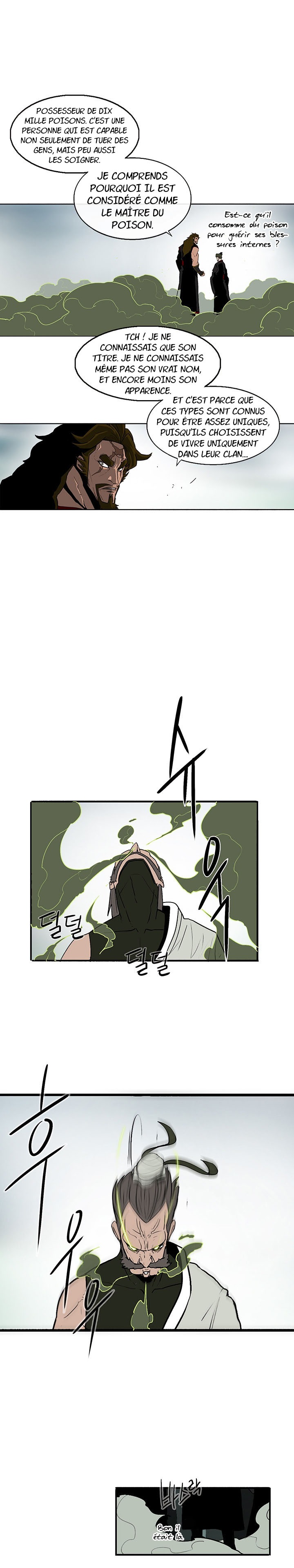 Read Legend of the Northern Blade FR Manga Online