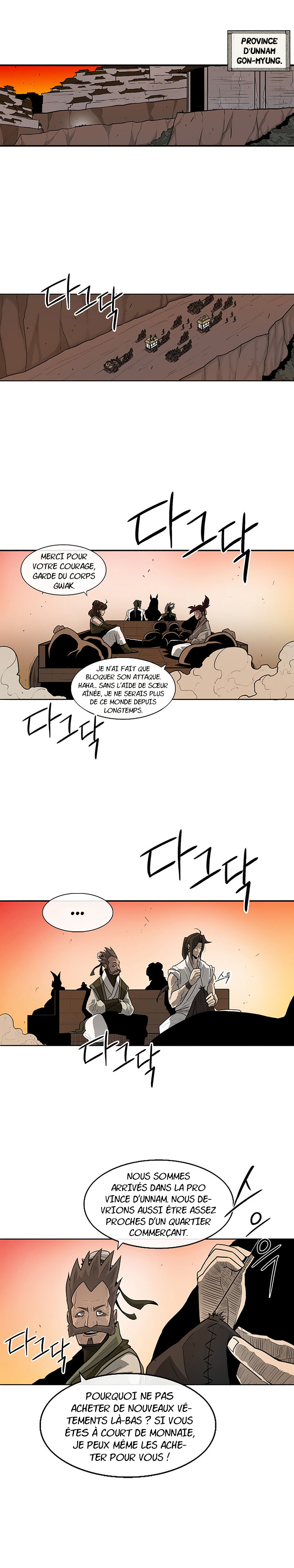 Read Legend of the Northern Blade FR Manga Online