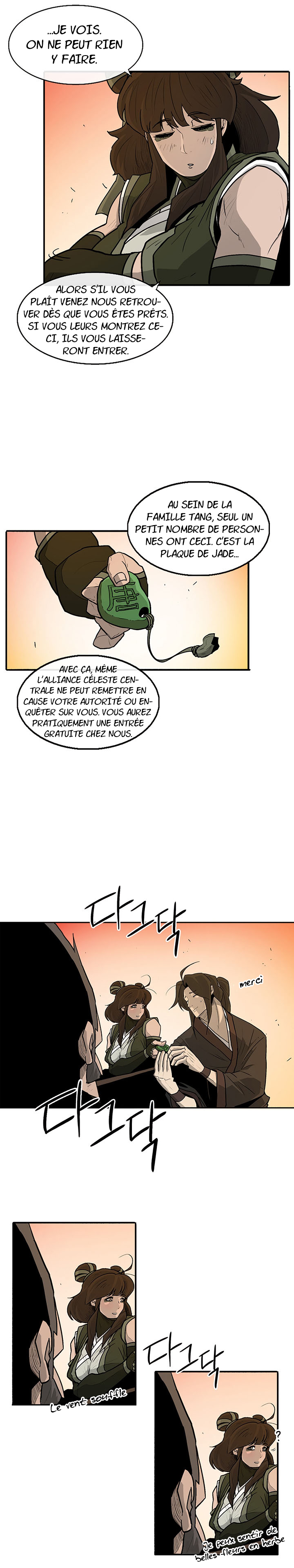 Read Legend of the Northern Blade FR Manga Online