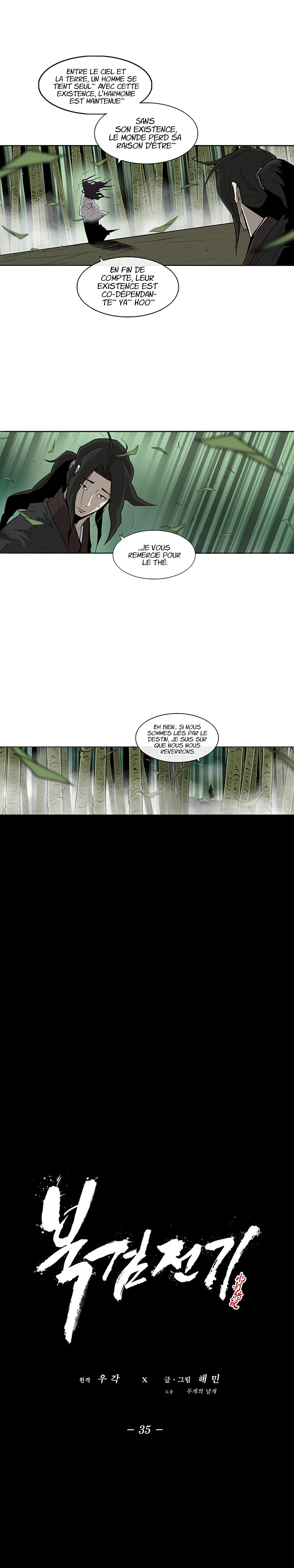 Read Legend of the Northern Blade FR Manga Online