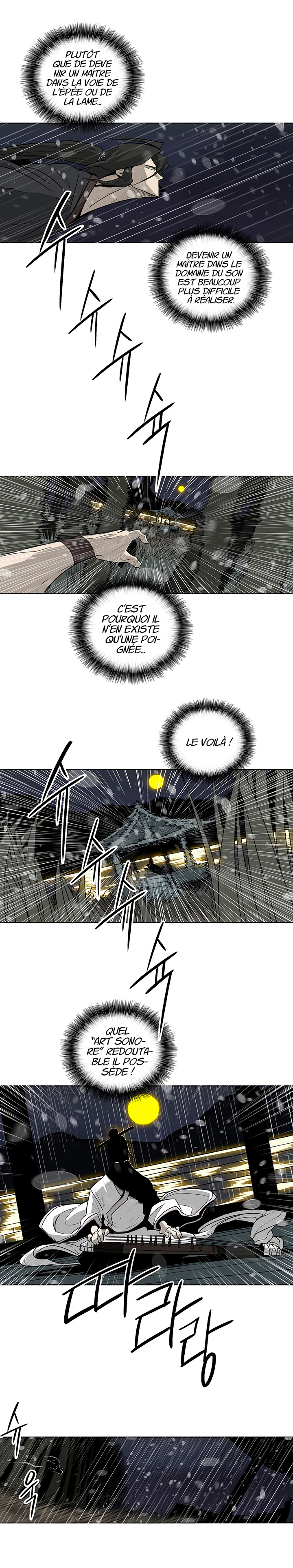 Read Legend of the Northern Blade FR Manga Online