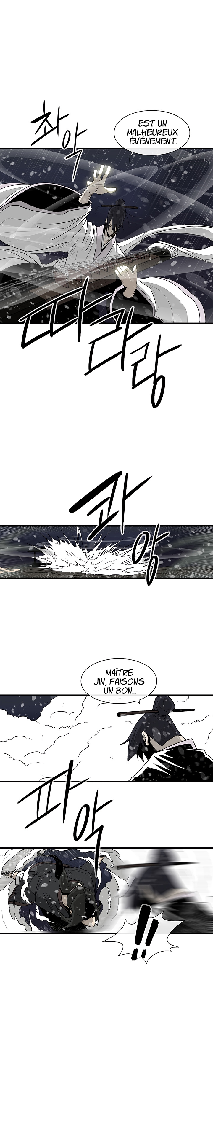 Read Legend of the Northern Blade FR Manga Online