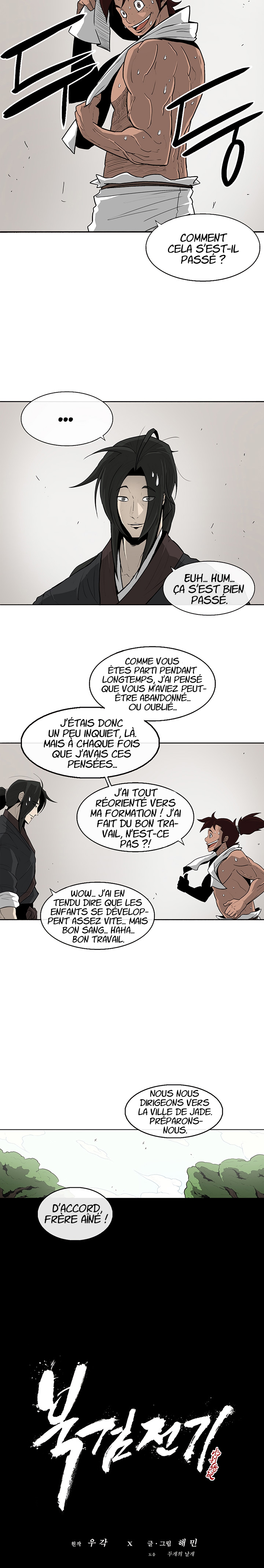 Read Legend of the Northern Blade FR Manga Online