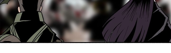 Read Legend of the Northern Blade FR Manga Online