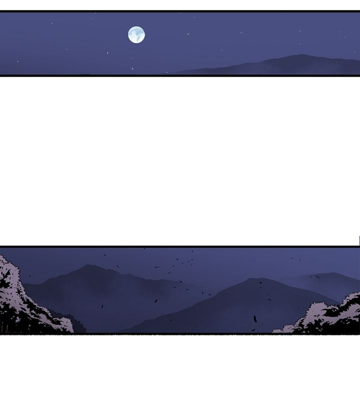 Read Legend of the Northern Blade FR Manga Online