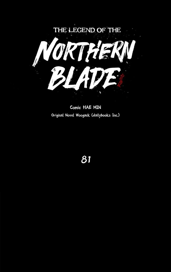 Read Legend of the Northern Blade FR Manga Online