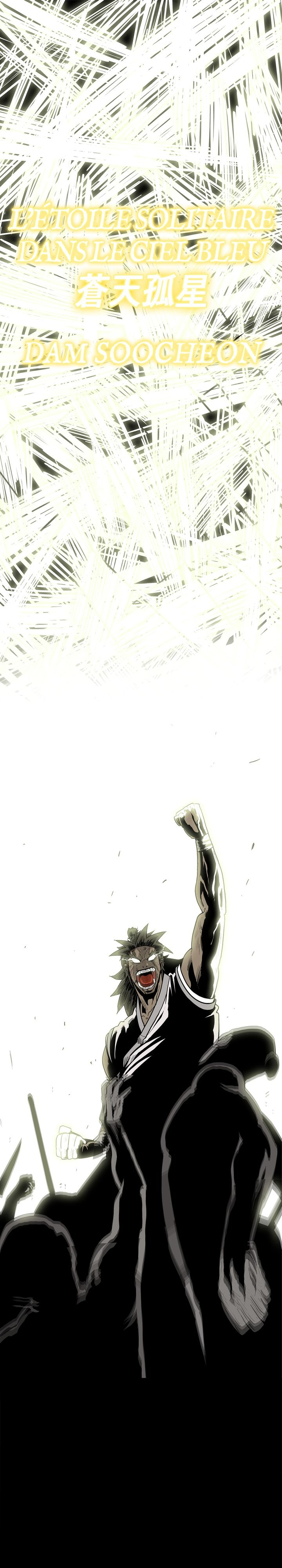 Read Legend of the Northern Blade FR Manga Online