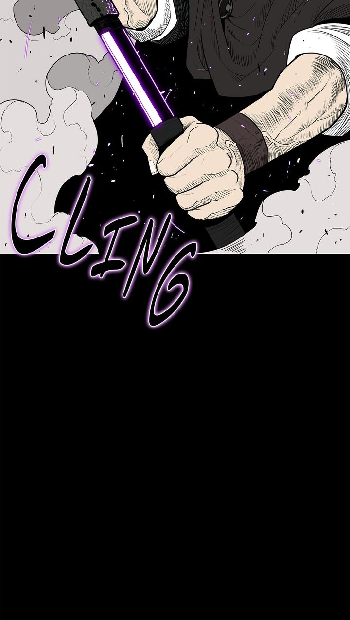 Read Legend of the Northern Blade FR Manga Online