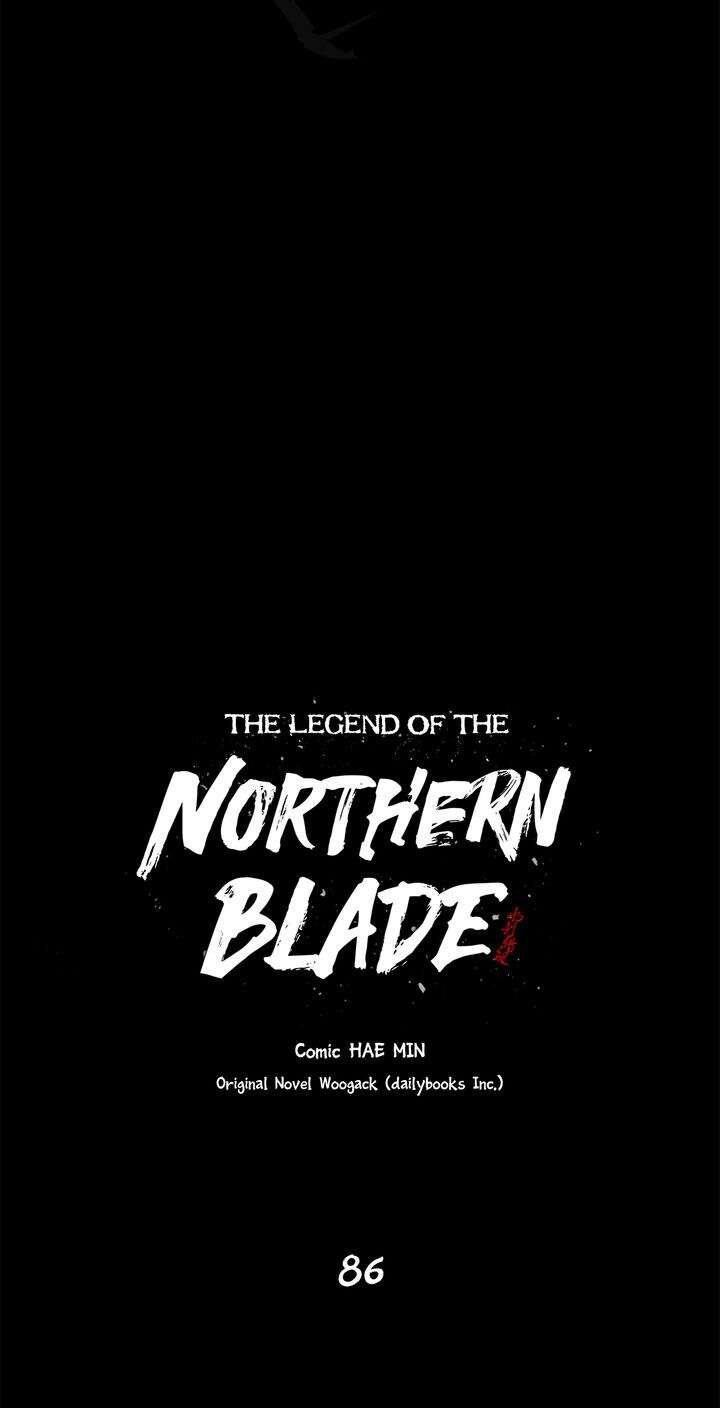 Read Legend of the Northern Blade FR Manga Online