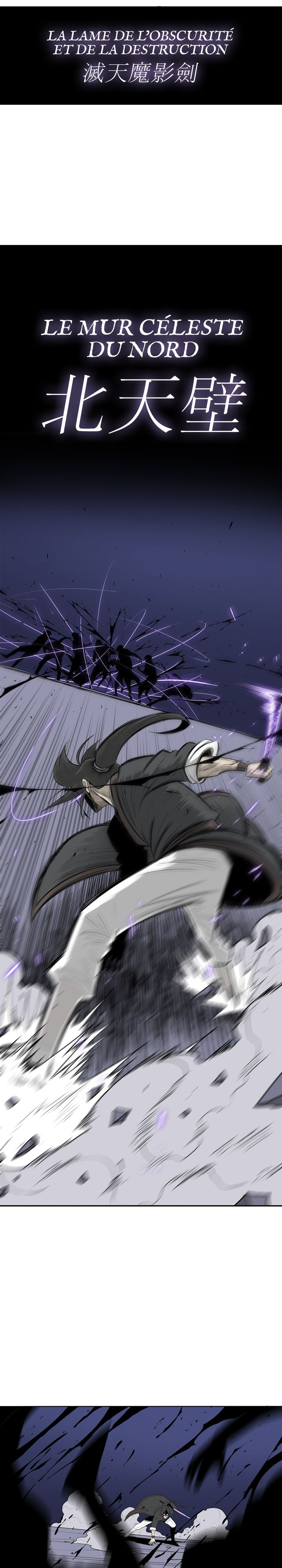 Read Legend of the Northern Blade FR Manga Online