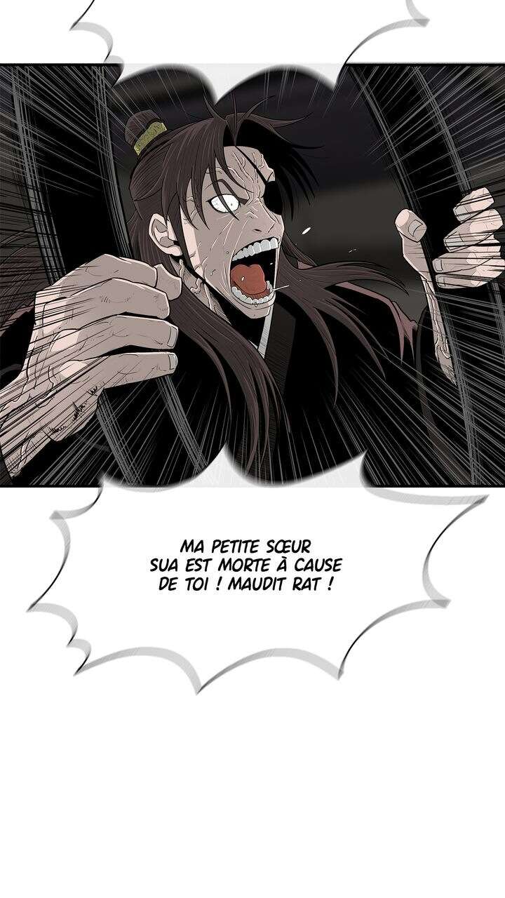 Read Legend of the Northern Blade FR Manga Online