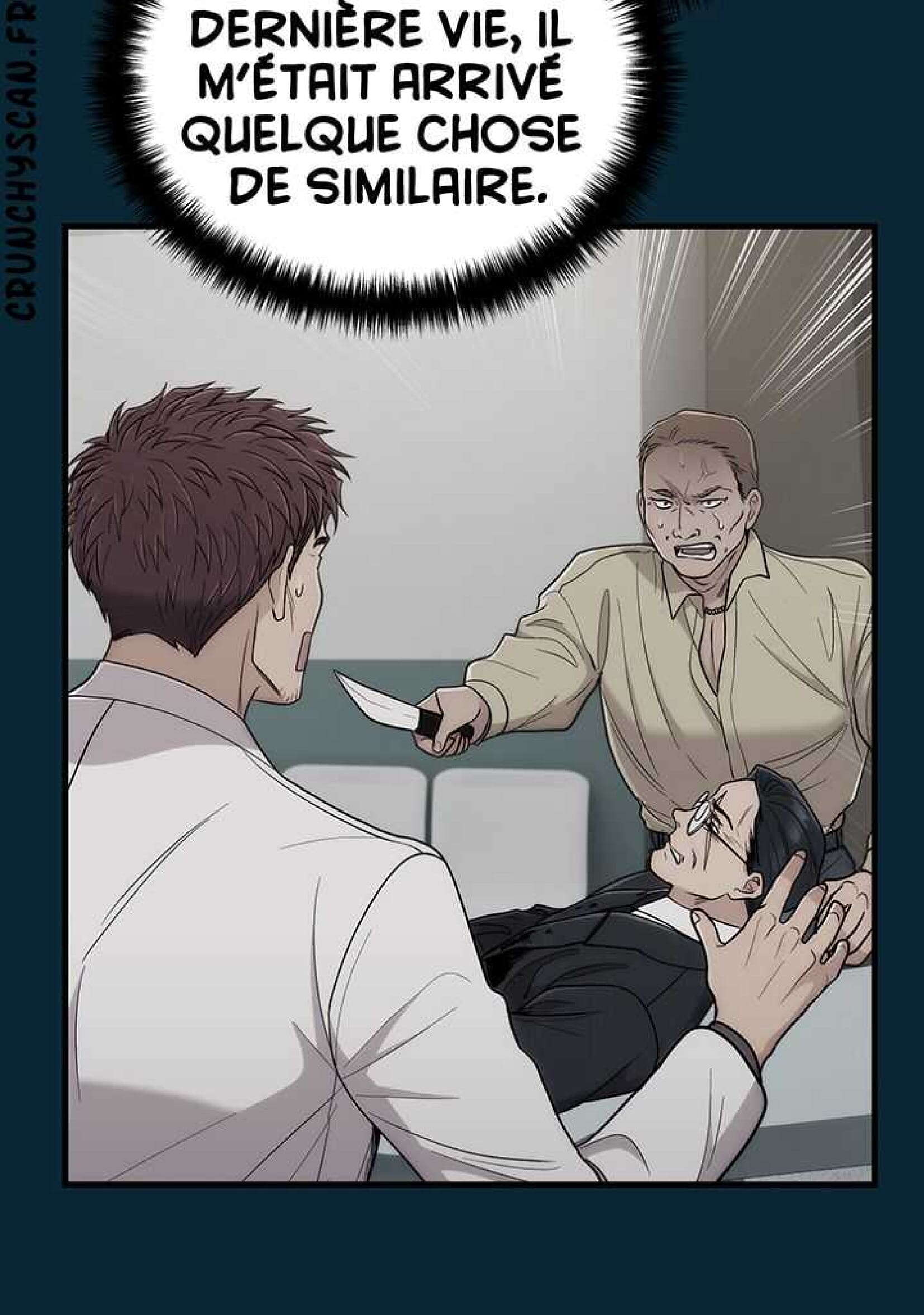 Read Medical Rebirth FR Manga Online