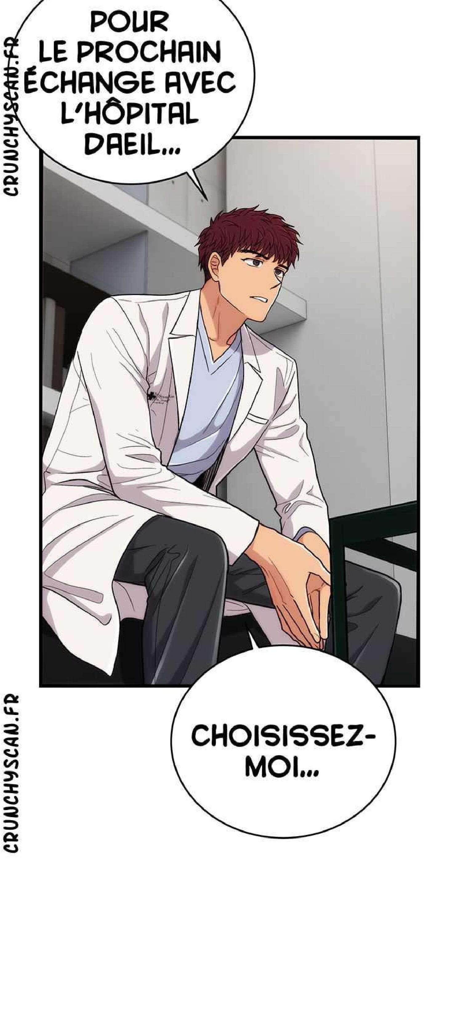 Read Medical Rebirth FR Manga Online