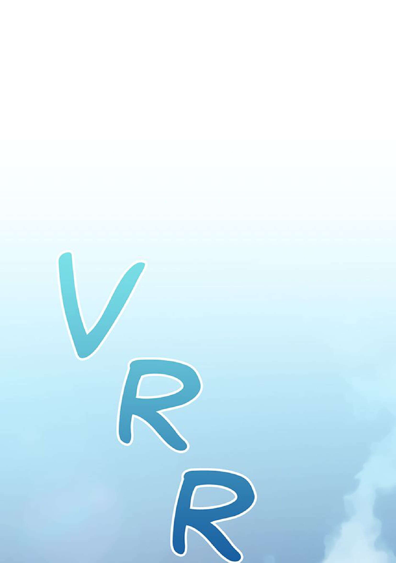 Read Medical Rebirth FR Manga Online