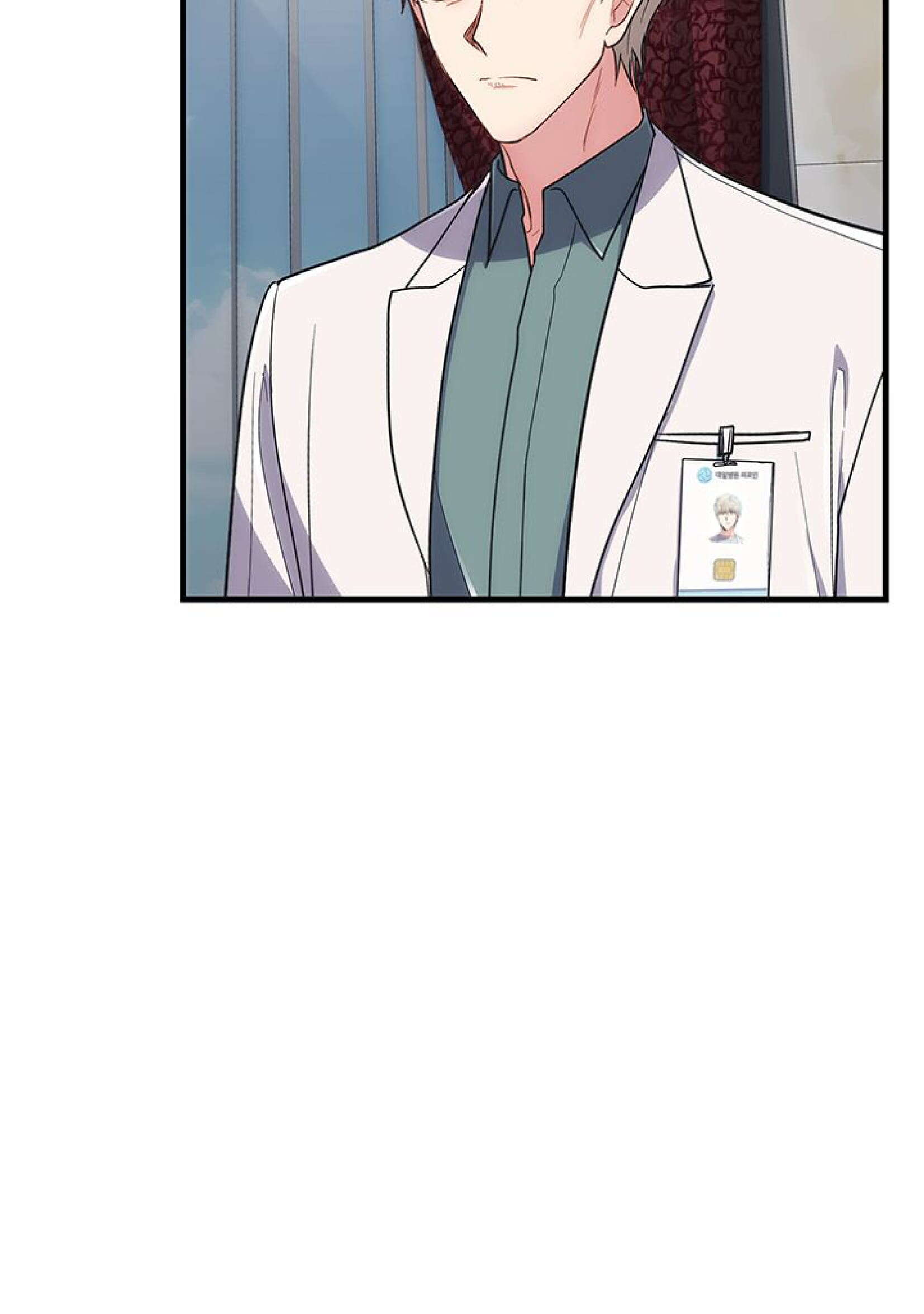 Read Medical Rebirth FR Manga Online