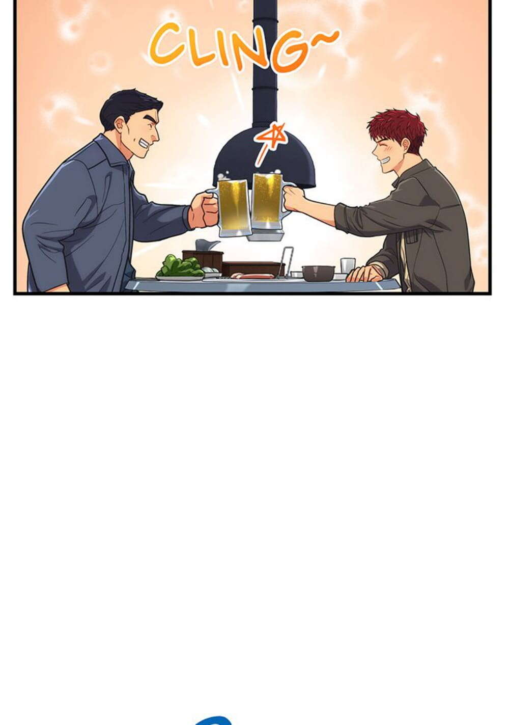 Read Medical Rebirth FR Manga Online