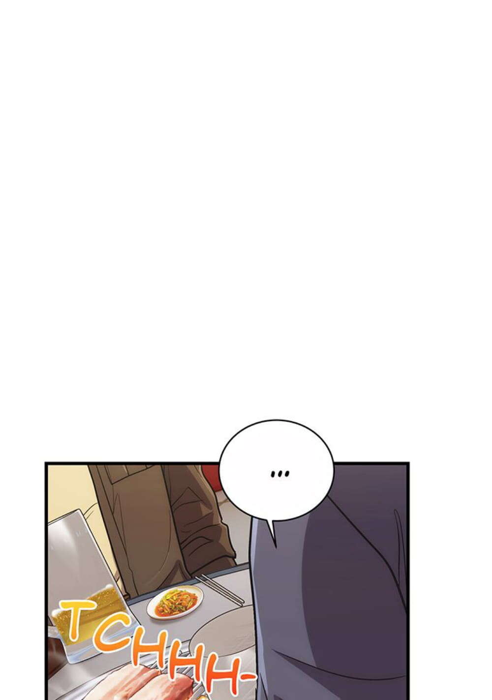 Read Medical Rebirth FR Manga Online