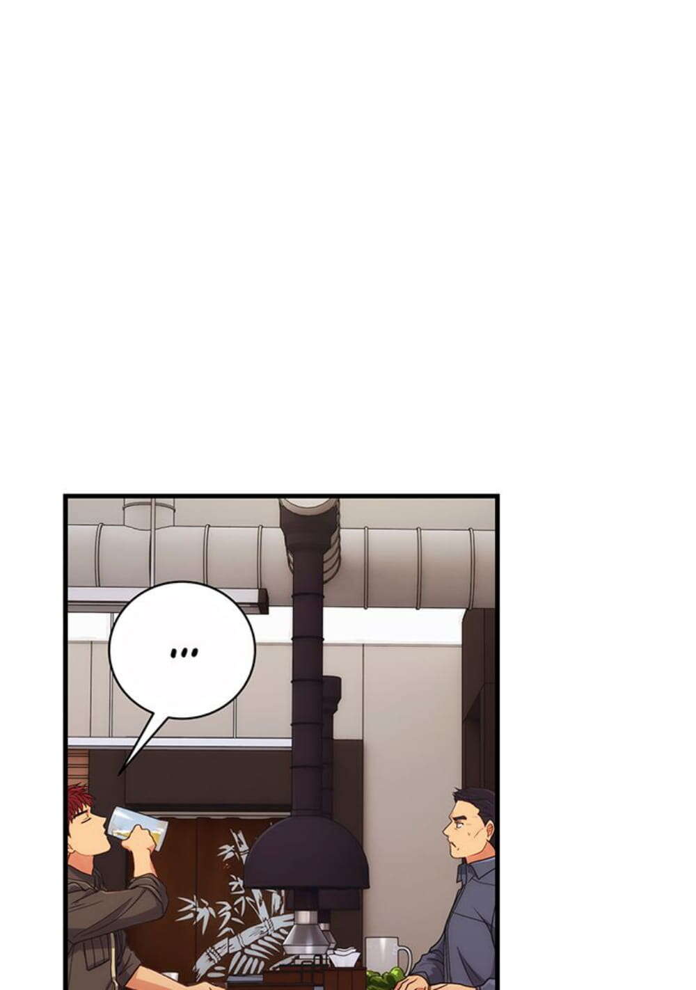 Read Medical Rebirth FR Manga Online