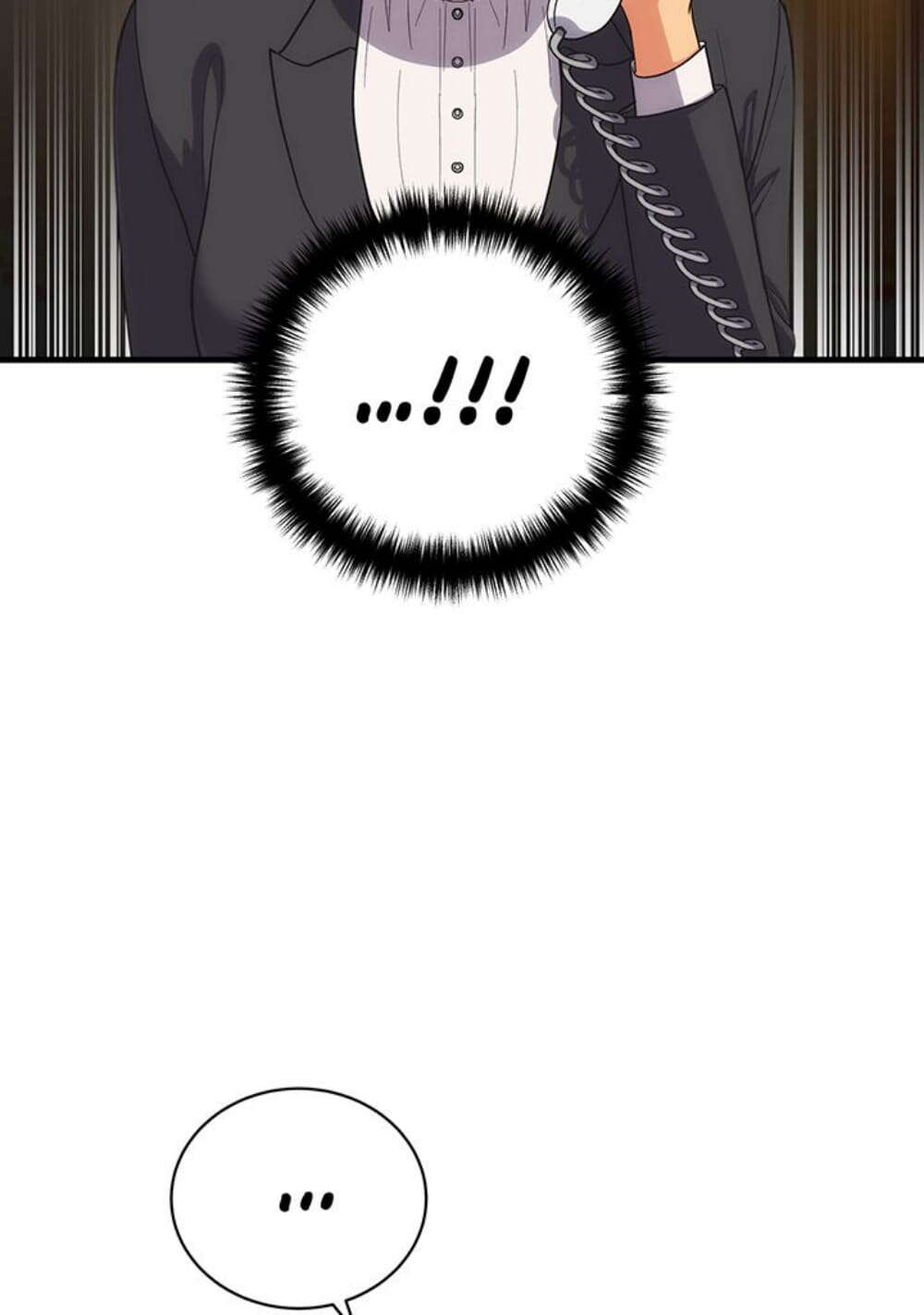 Read Medical Rebirth FR Manga Online