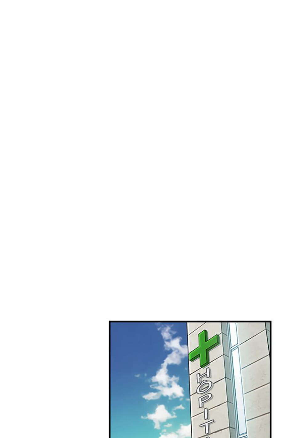 Read Medical Rebirth FR Manga Online