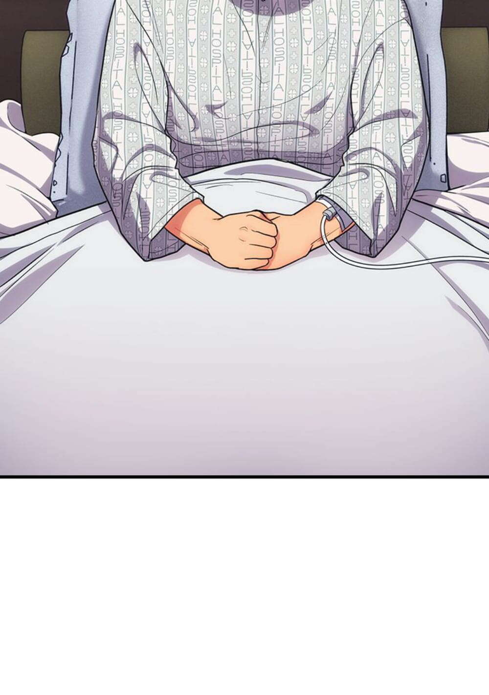 Read Medical Rebirth FR Manga Online