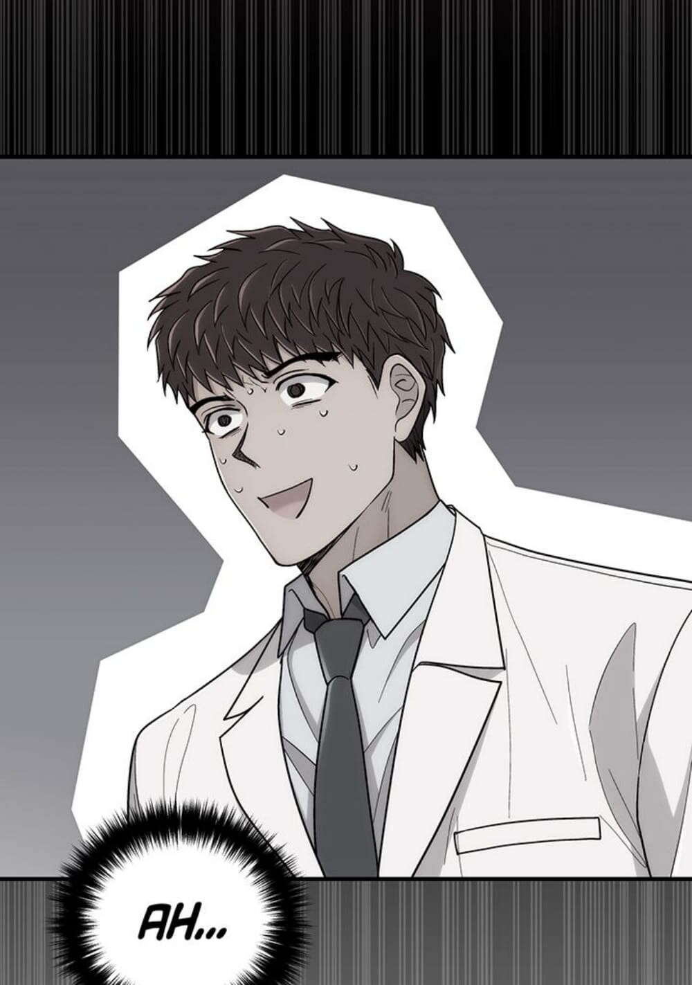 Read Medical Rebirth FR Manga Online