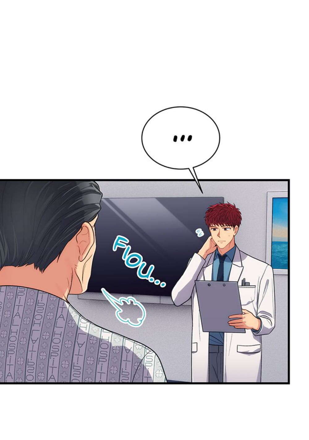 Read Medical Rebirth FR Manga Online