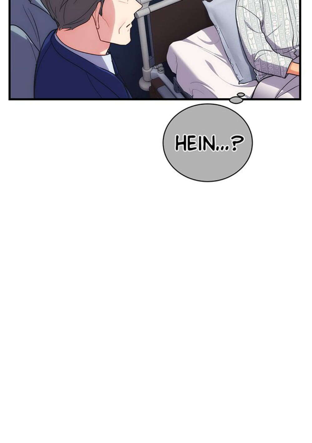 Read Medical Rebirth FR Manga Online