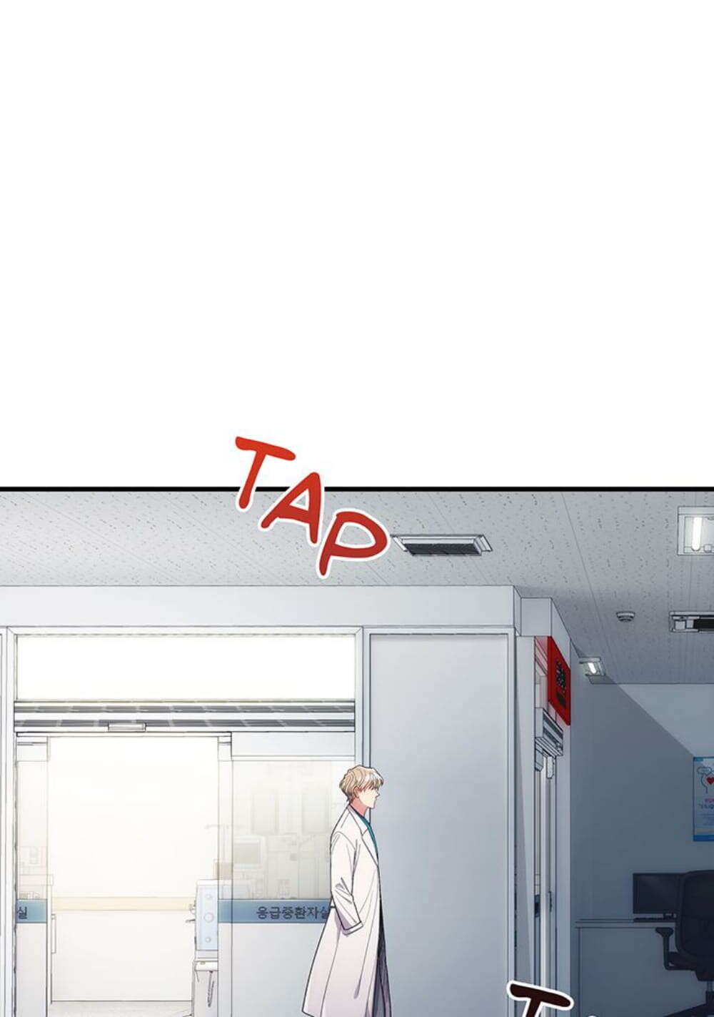 Read Medical Rebirth FR Manga Online