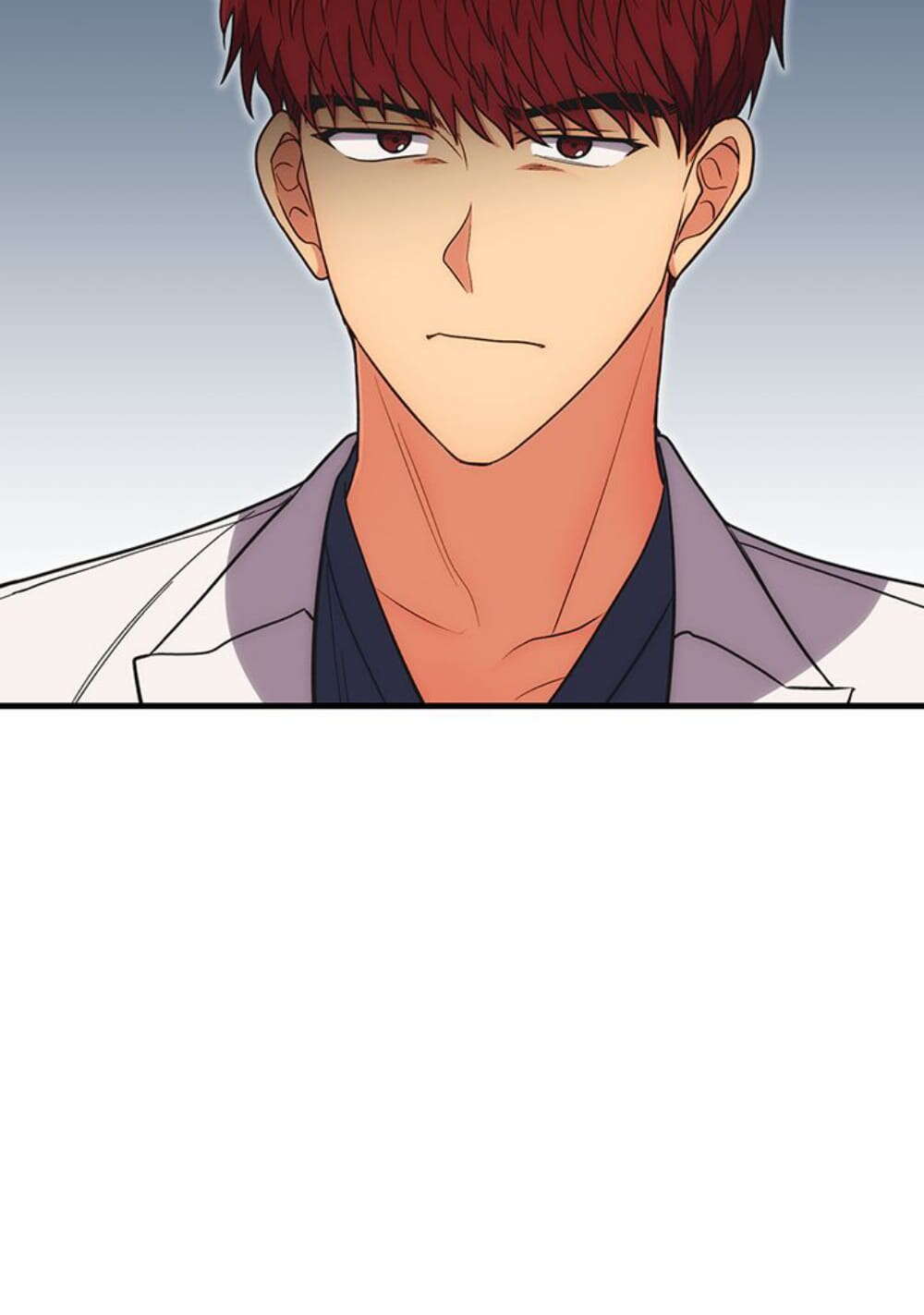 Read Medical Rebirth FR Manga Online