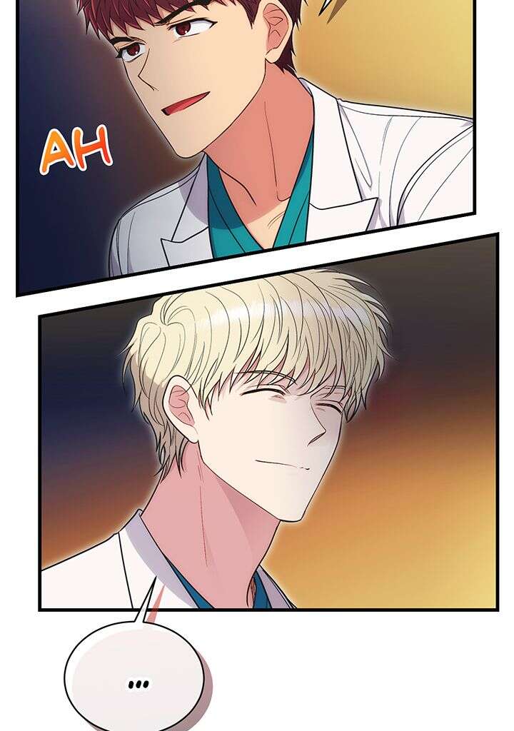 Read Medical Rebirth FR Manga Online