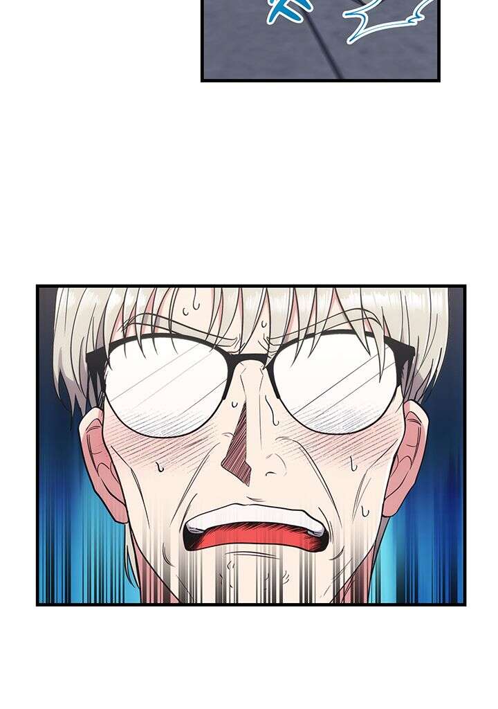 Read Medical Rebirth FR Manga Online