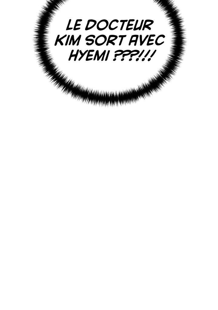 Read Medical Rebirth FR Manga Online