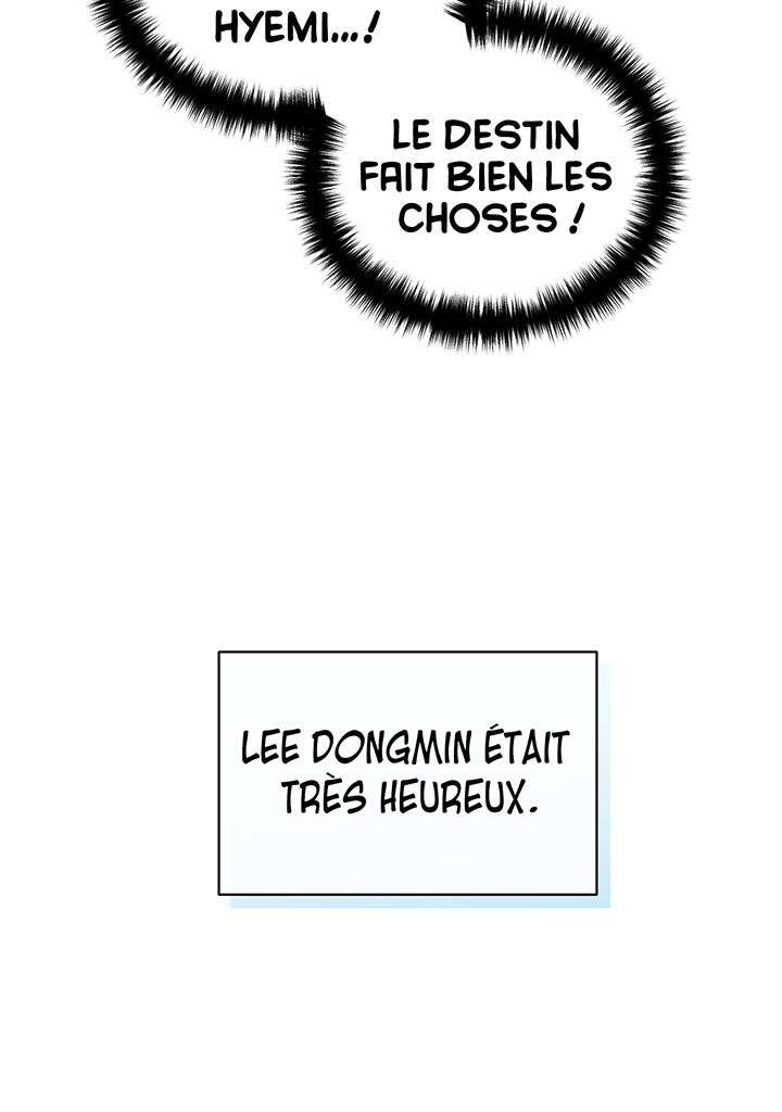 Read Medical Rebirth FR Manga Online