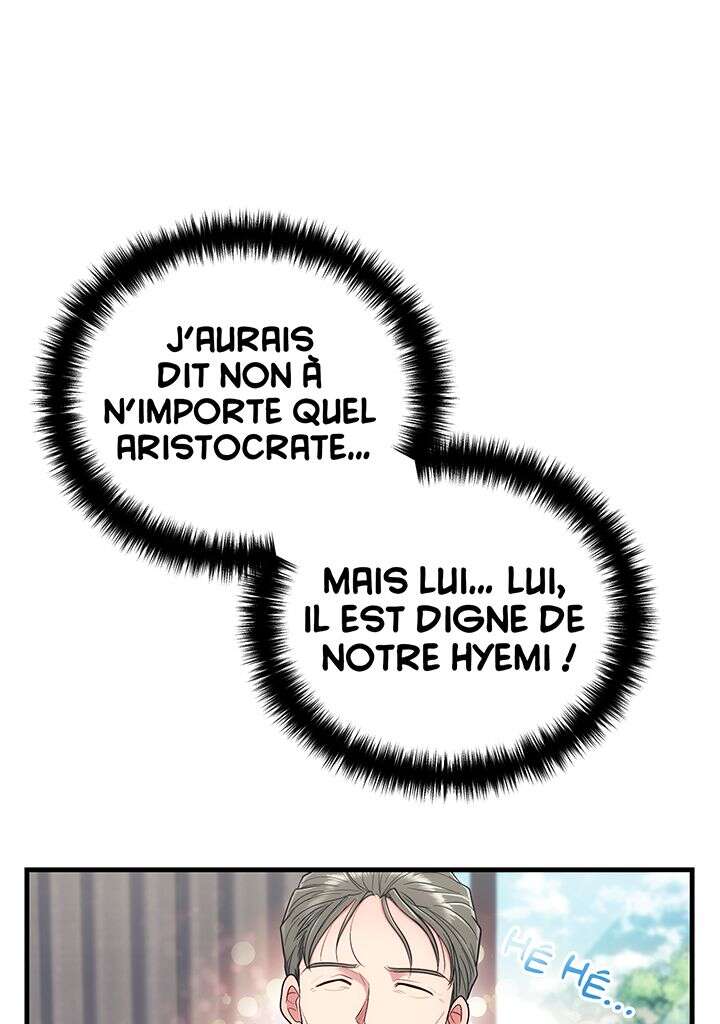 Read Medical Rebirth FR Manga Online